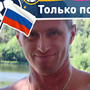 Евгений, 54 года