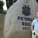Nic, 41 год