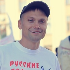 Фотография мужчины Сергей, 41 год из г. Пенза